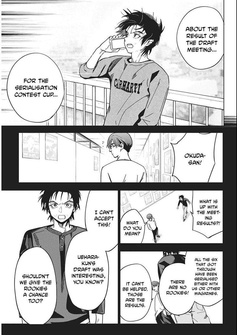 Now That We Draw - Chapter 61 image 05